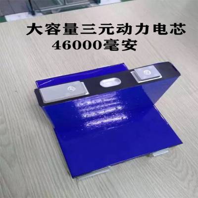 广东深圳3.7v倍率锂电池501447 280mah 601447 801437 350mah 10c倍率放价格 中国供应商