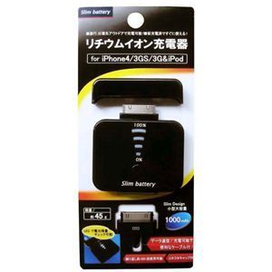 IDE-A Ideshokai | 乐天海外销售: 细长的锂离子充电器黑色供iPhone/iPod使用的电池FS-SBIP-BK fs3gm