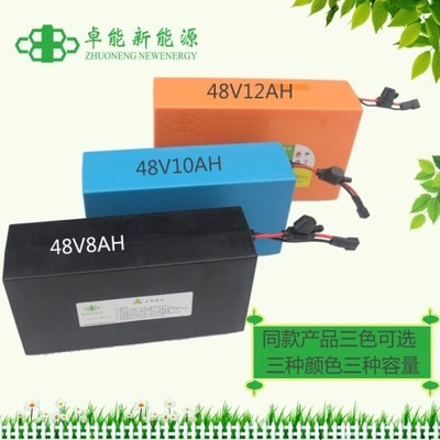 卓能新能源 很好 动力卓能电池