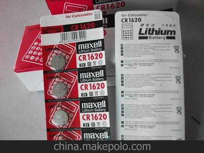 特价销售新到原装进口三星18650锂离子电池图片,特价销售新到原装进口三星18650锂离子电池图片大全,深圳市科特高电子-1-
