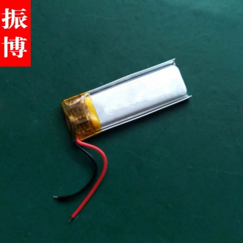美容补水仪报价 厂家